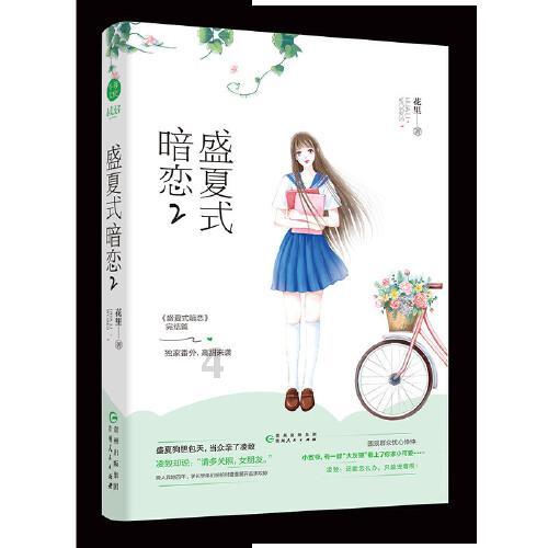 怎么联系竞技宝客服