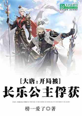 解答疑难,畅快问答——湖畔逸栈 是什么意思?蜗牛问答平台
