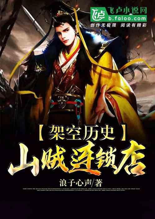 怎么炖鸡汤肉不柴？