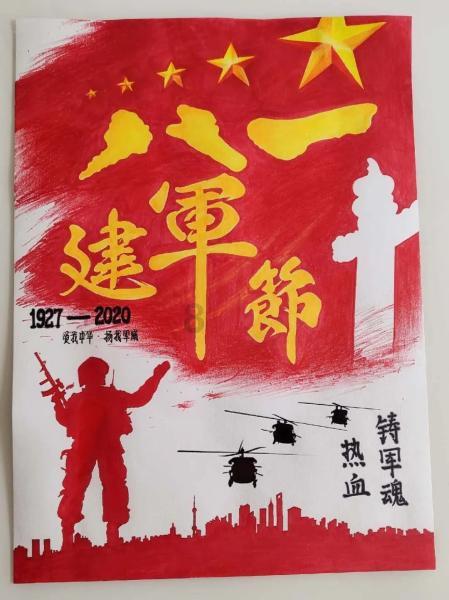 怎么联系竞技宝客服