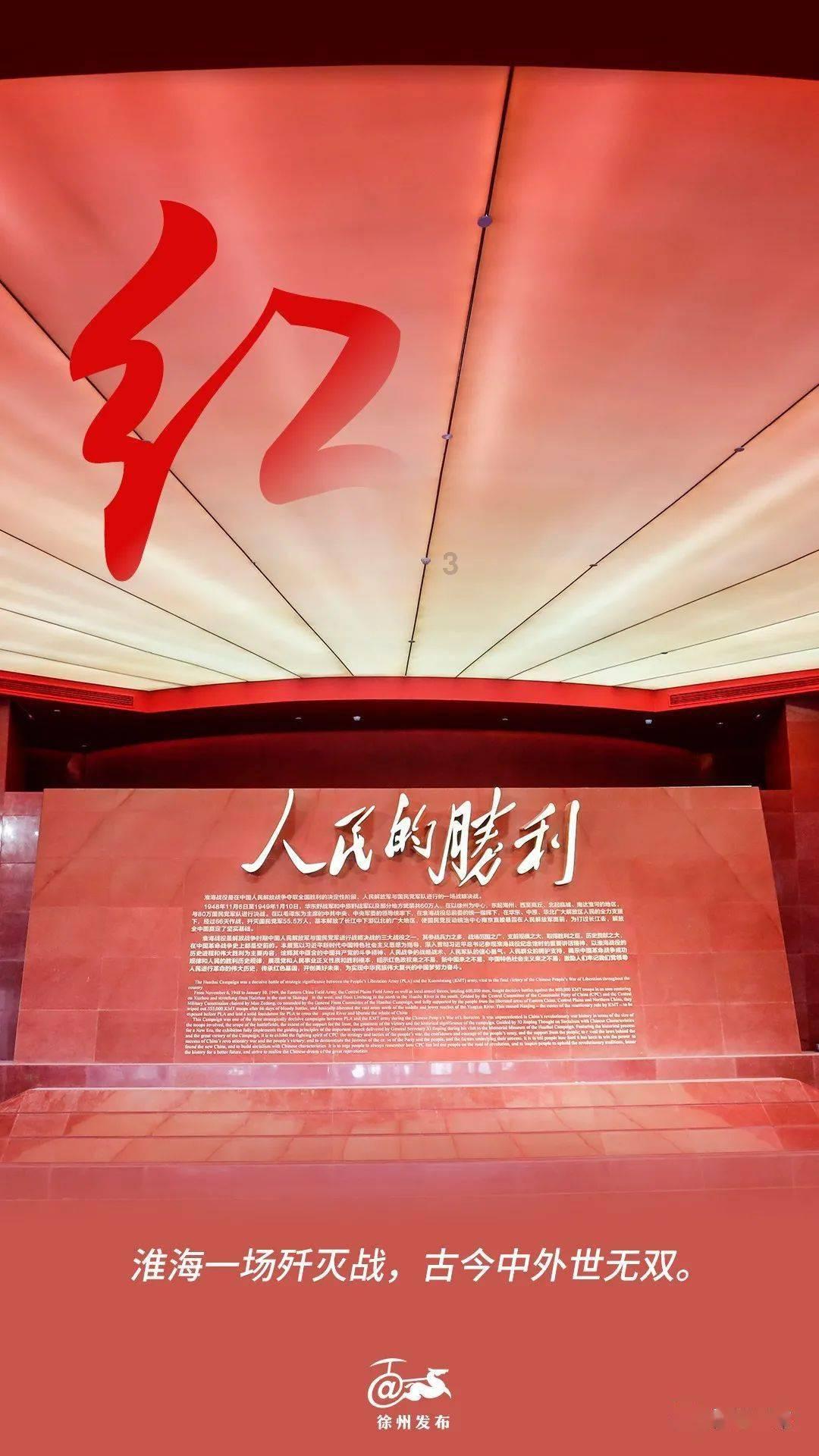 解疑问答,中国有没有类似美国文化中「Road Trip」式旅游形式?问题一网打尽!